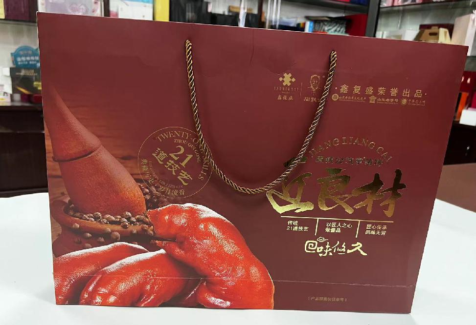 阜南礼品盒定制